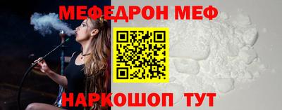 MDMA Нарткала