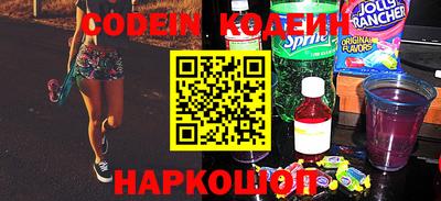 стафф Нальчик