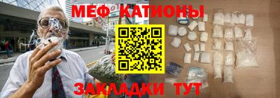 MDMA Нарткала