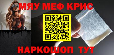 MDMA Нарткала