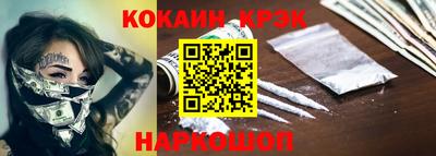 MDMA Premium VHQ Можга