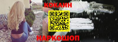 MDMA Нарткала