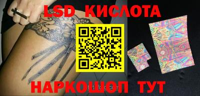 MDMA Нарткала
