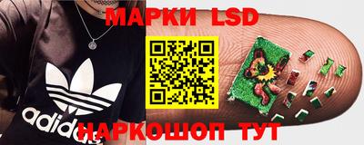 MDMA Нарткала