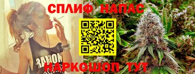 марки nbome Наро-Фоминск
