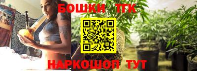 MDMA Нарткала