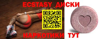 стафф Нальчик
