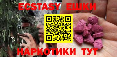 марки nbome Наро-Фоминск
