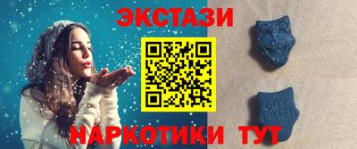 стафф Нальчик