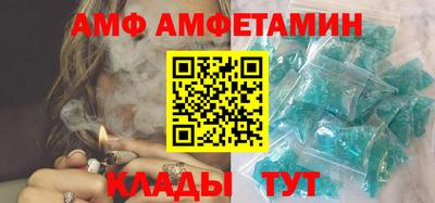 марки nbome Наро-Фоминск