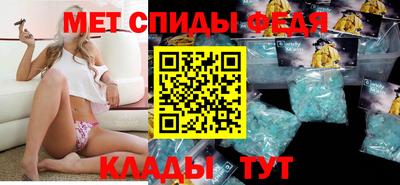 марки nbome Наро-Фоминск