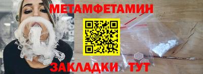 MDMA Нарткала