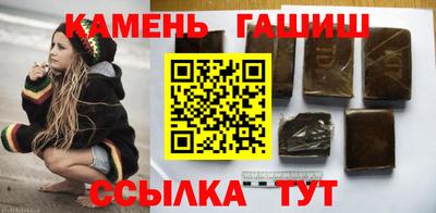MDMA Нарткала