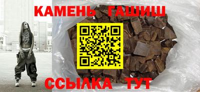 марки nbome Наро-Фоминск