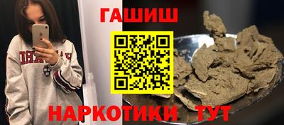 MDMA Нарткала