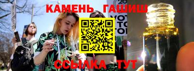 кокаин VHQ Моздок