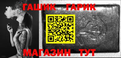 марки nbome Наро-Фоминск