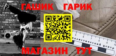 MDMA Нарткала