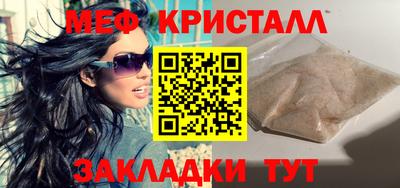 MDMA Нарткала