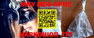 MDMA Нарткала