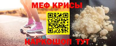 MDMA Нарткала
