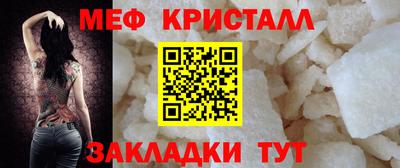 марки nbome Наро-Фоминск