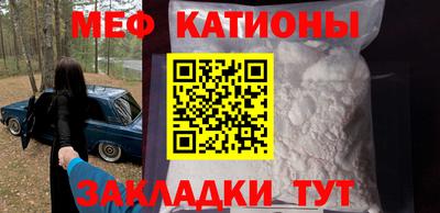 марки nbome Наро-Фоминск